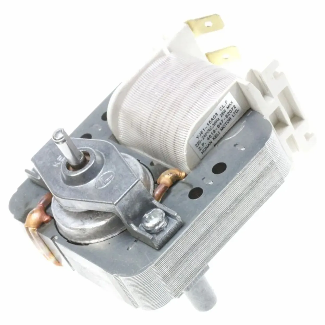 MOTORE FUNZIONE VENTILATA FORNO A MICROONDE WHIRLPOOL 481936118439 C00328811